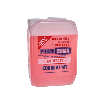  Теплоноситель концентрат Primoclima Antifrost Этиленгликоль -65C (PA-65C 10) 10кг 