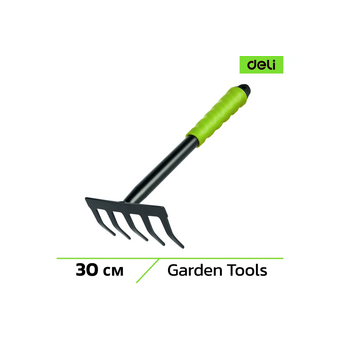  Грабли садовые Deli DL580813 