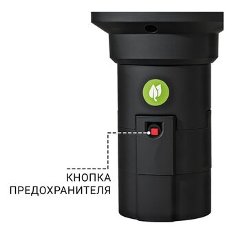  Измельчитель пищевых отходов BORT Caiman 93418064 375W 