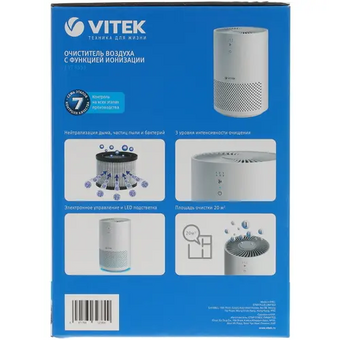  Воздухоочиститель Vitek 8553-VT-01 25Вт белый 