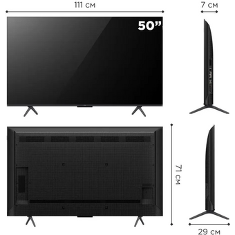  Телевизор TCL 50C655-CN черный 