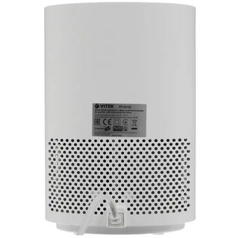  Воздухоочиститель Vitek 8553-VT-01 25Вт белый 