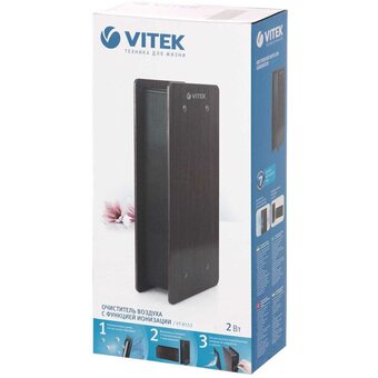  Воздухоочиститель Vitek VT-8552 коричневый 