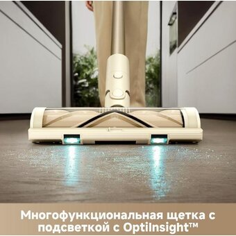  Пылесос Dreame Trouver S3 Detect Aqua (VTV20A) золотистый/серый 