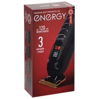  Машинка для стрижки ENERGY EN-760 