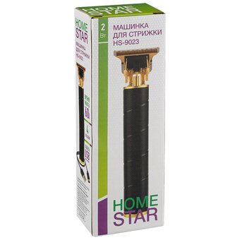  Машинка для стрижки HOMESTAR HS-9023 