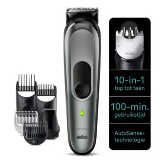  Триммер BRAUN MGK7420 