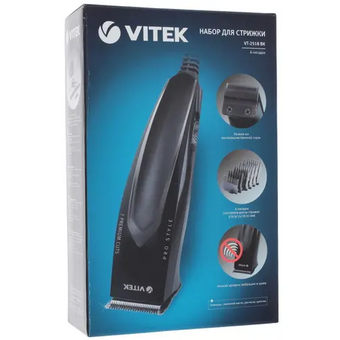  Машинка для стрижки Vitek Prive VT-2518 