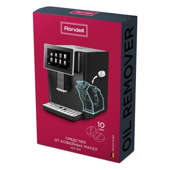  Очищающие таблетки Rondell RDE-1661 