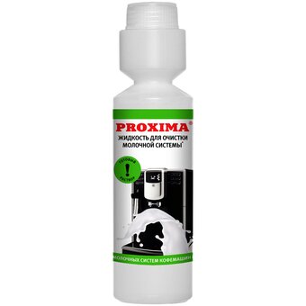  Жидкость для очистки молочной системы PROXIMA 4603739231125 