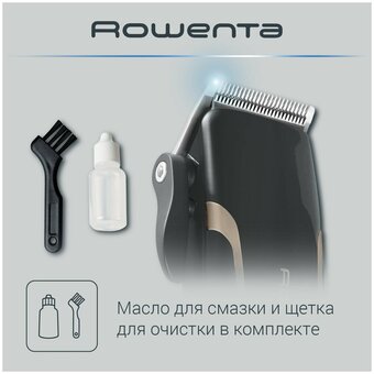  Машинка для стрижки Rowenta TN1609F0 