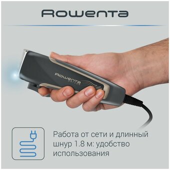  Машинка для стрижки Rowenta TN1609F0 
