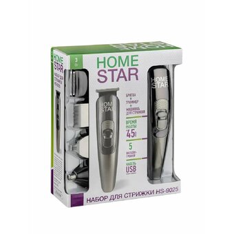  Машинка для стрижки HOMESTAR HS-9025 