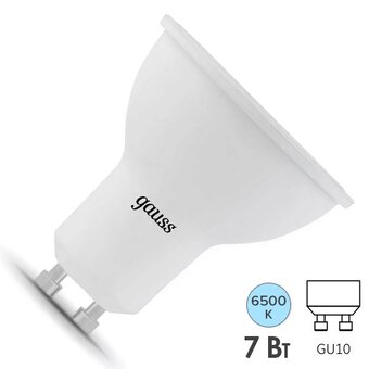  Лампа GAUSS GU10 101506307 LED рефлектор 7Вт одна шт. 