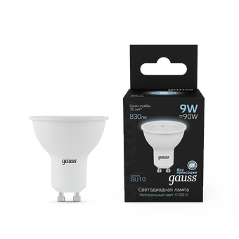  Лампа GAUSS GU10 101506209 LED рефлектор 9Вт одна шт. 