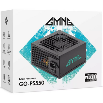  Блок питания GMNG GG-PS550 (GG-PS550W-V2) ATX 550W 80+ bronze (20+4pin) APFC 120mm fan 6xSATA RTL 