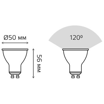  Лампа GAUSS GU10 101506209 LED рефлектор 9Вт одна шт. 