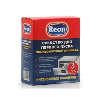  Первый пуск для ПММ REON 03-014 