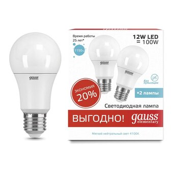  Лампа GAUSS E27 23222P груша 12Вт упаковка 2 шт. 