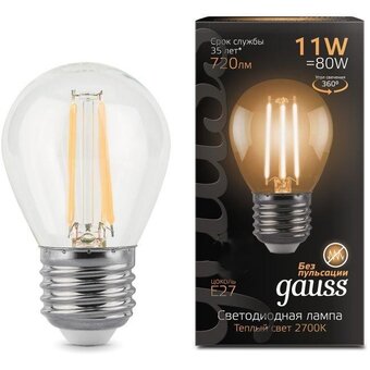  Лампа филаментная GAUSS E27 105802111 шар 11Вт одна шт. 