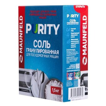  Соль для посудомоечных машин MAUNFELD MDS1500G Purity (1500г) 