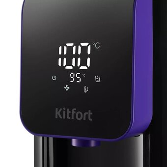  Термопот KitFort КТ-2517 черный и фиолетовый 