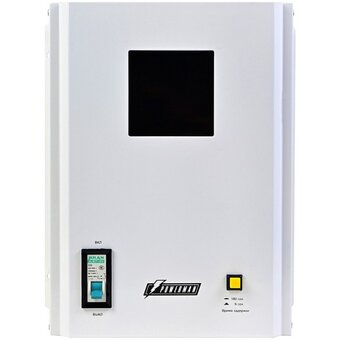  Стабилизатор напряжения PowerMan AVS 3000 H (6187933) 
