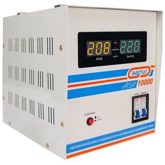  Cтабилизатор ЭНЕРГИЯ АСН-10 000 (Е0101-0121) 