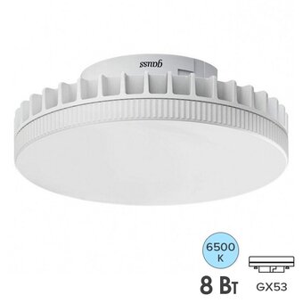  Лампа GAUSS GX53 108008308 LED таблетка 8Вт одна шт. 