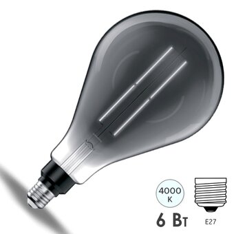  Лампа GAUSS E27 179802205 LED шар 6В одна шт. 