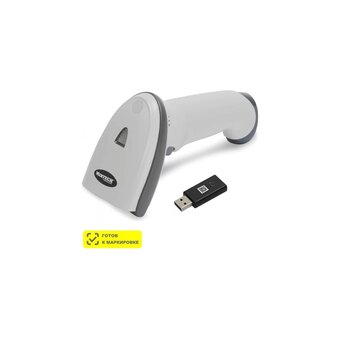  Сканер штрих-кода Mertech CL-2210 BLE Dongle белый (4833) 1D/2D 
