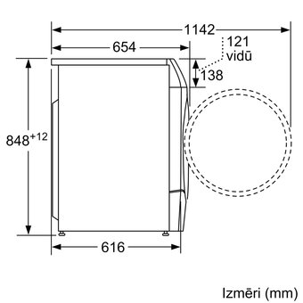  Стиральная машина Bosch WDU8H542SN 