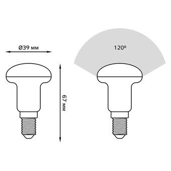  Лампа GAUSS E14 106001204 LED рефлектор 4Вт R39 одна шт. 