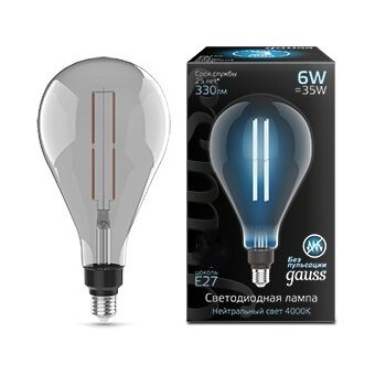  Лампа GAUSS E27 179802205 LED шар 6В одна шт. 