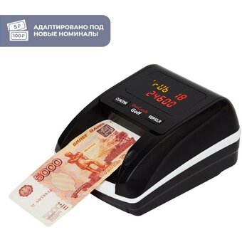  Детектор банкнот DoCash Golf 12954 автоматический рубли 