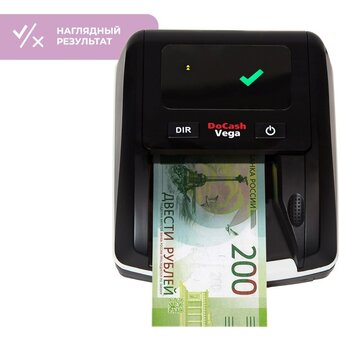  Детектор банкнот DoCash Vega T автоматический рубли АКБ 