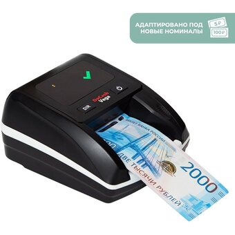  Детектор банкнот DoCash Vega T автоматический рубли АКБ 