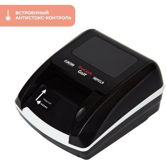  Детектор банкнот DoCash Golf 12954 автоматический рубли 