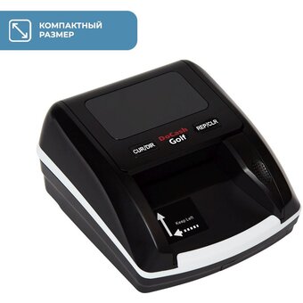 Детектор банкнот DoCash Golf 12954 автоматический рубли 
