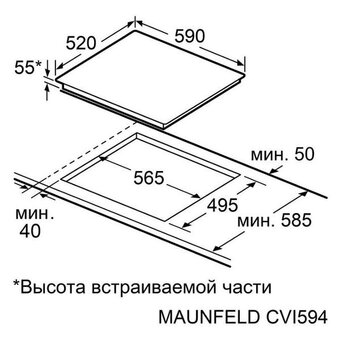  Варочная панель Maunfeld CVI594SF2WH Lux Inverter 