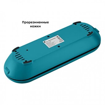  Вакууматор KITFORT КТ-1539 