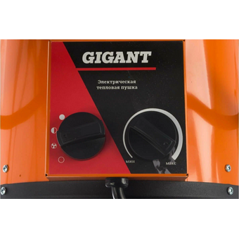  Тепловая пушка Gigant EHS-9 электрическая 