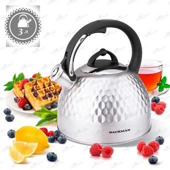  Чайник BACKMAN BM-0721 Agata3,0л 