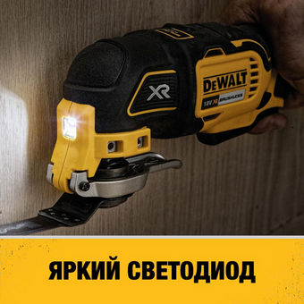  Многофункциональный инструмент DeWALT DCS356NT-XJ без АКБ, без ЗУ 