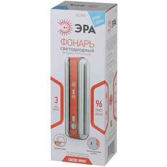  Рабочий фонарь Эра EL96S Б0026988 