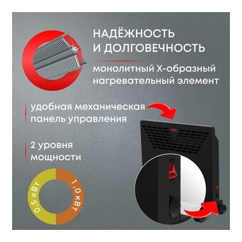  Конвектор Zeder 10MX-11 