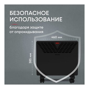  Конвектор Zeder 10MX-11 