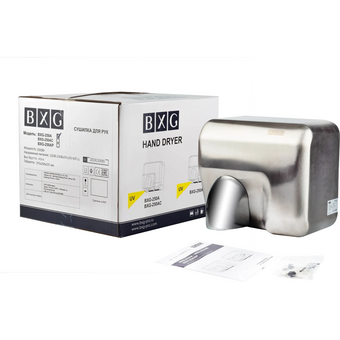  Сушилка для рук BXG 250А UV 1750275 