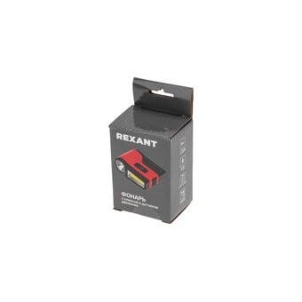  Фонарь Rexant 75-8004 