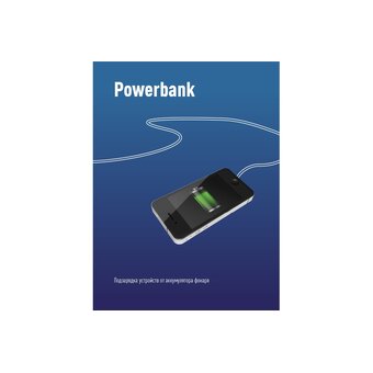  Фонарь ручной КОСМОС KOC131Lit Черный 